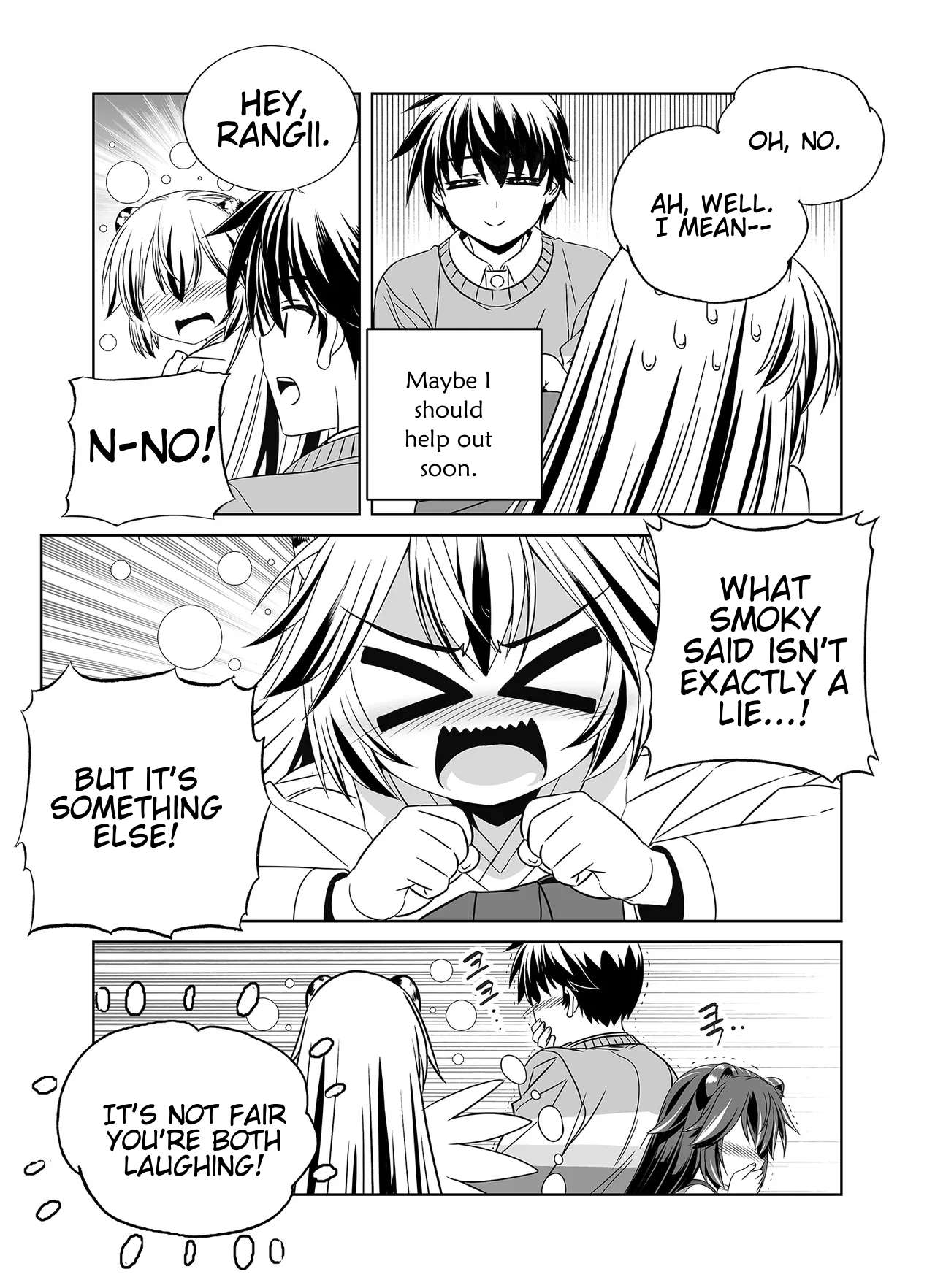 My Love Tiger Chapter 340 12